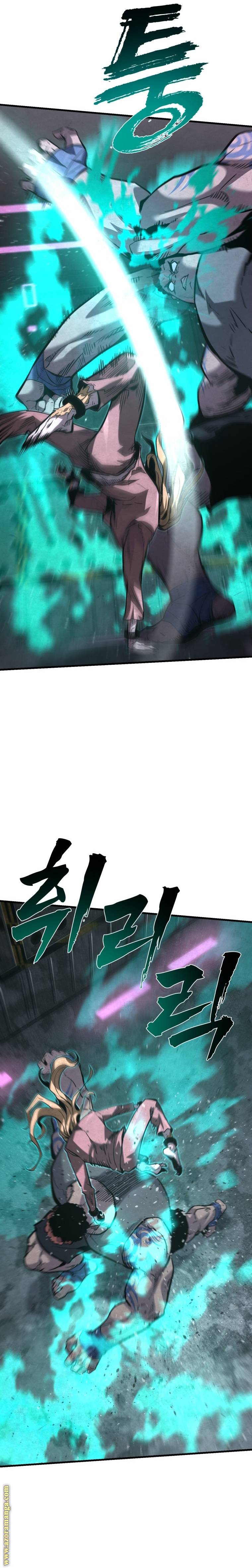 الصفحة 16