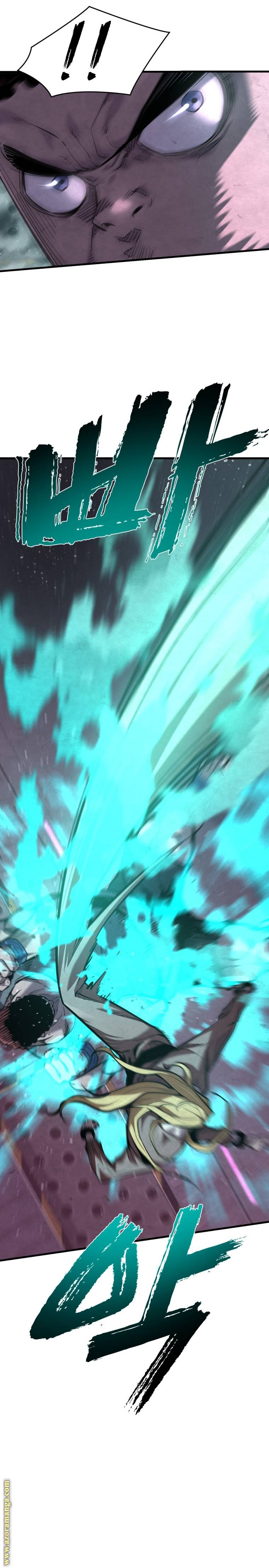 الصفحة 17