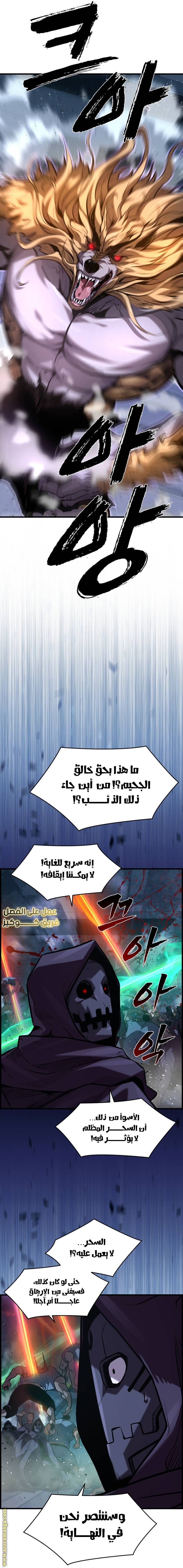 الصفحة 22