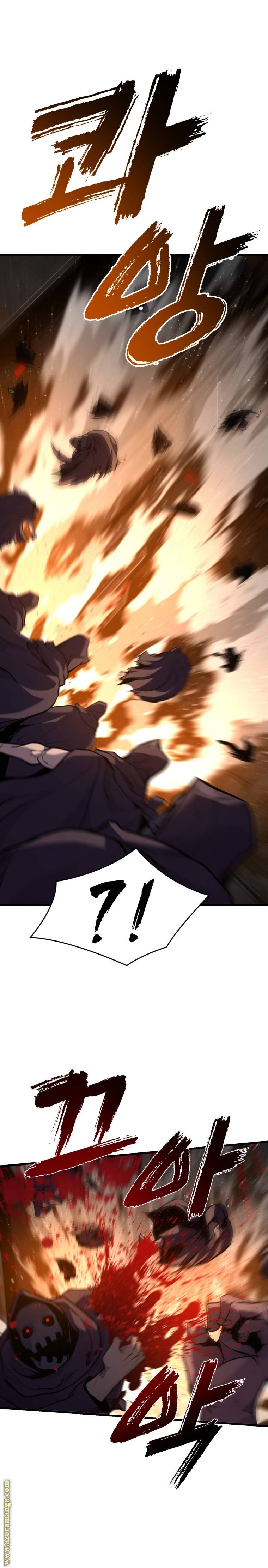 الصفحة 28