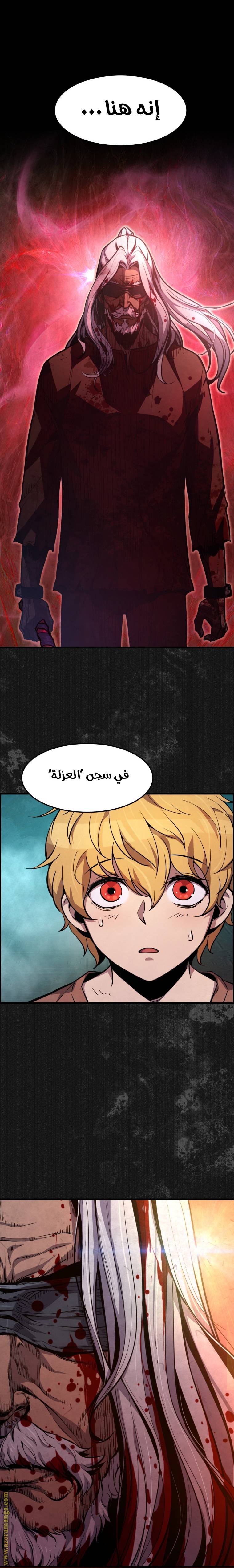 الصفحة 48