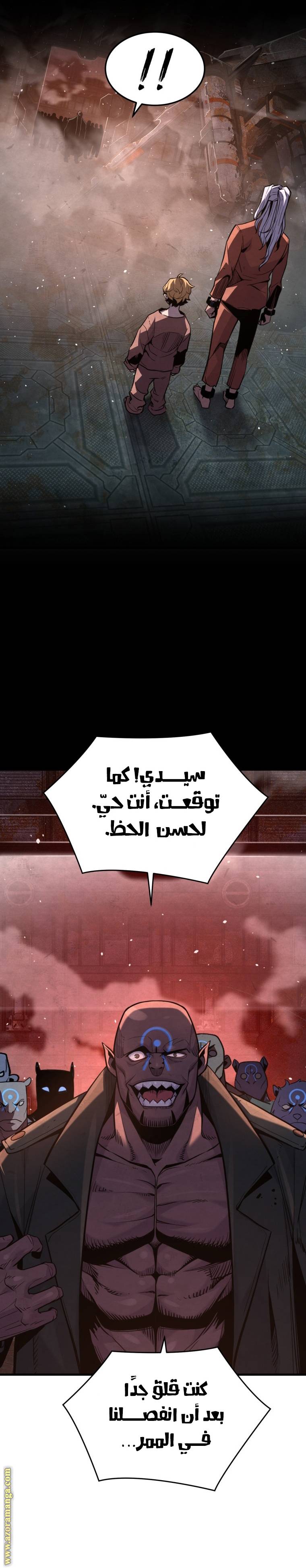 الصفحة 15