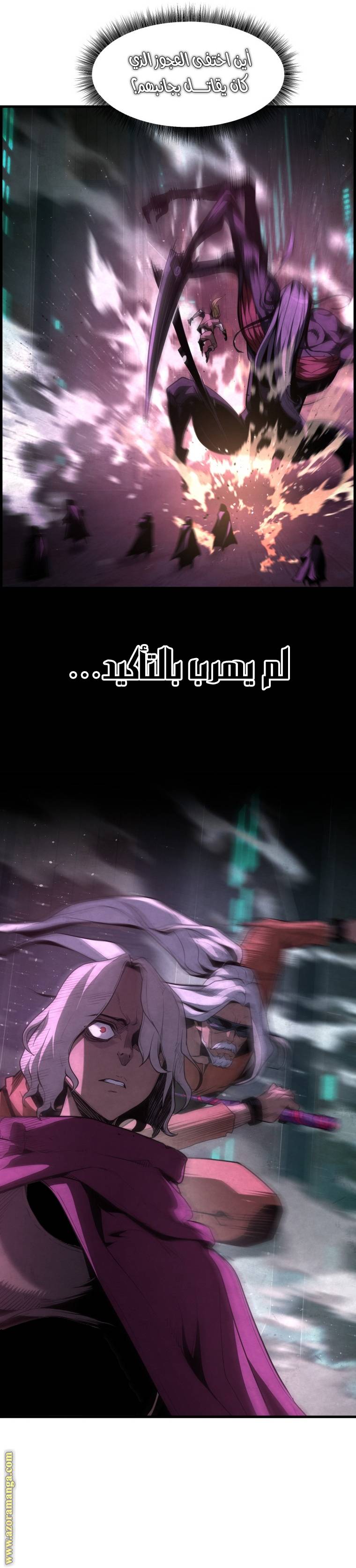 الصفحة 18