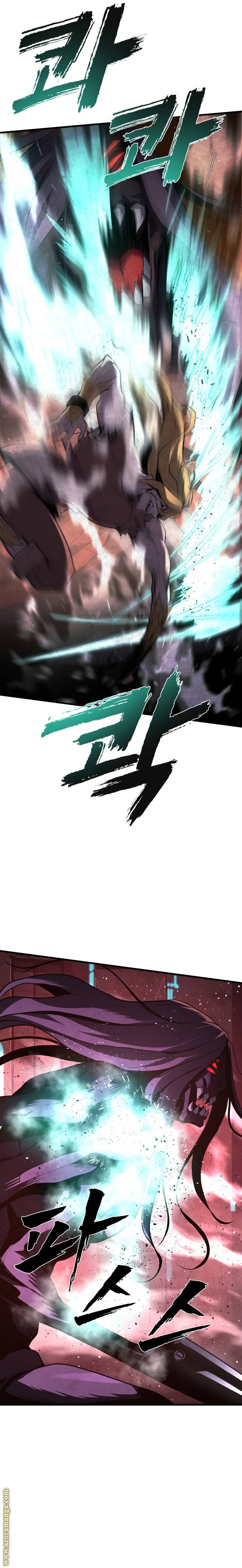 الصفحة 27