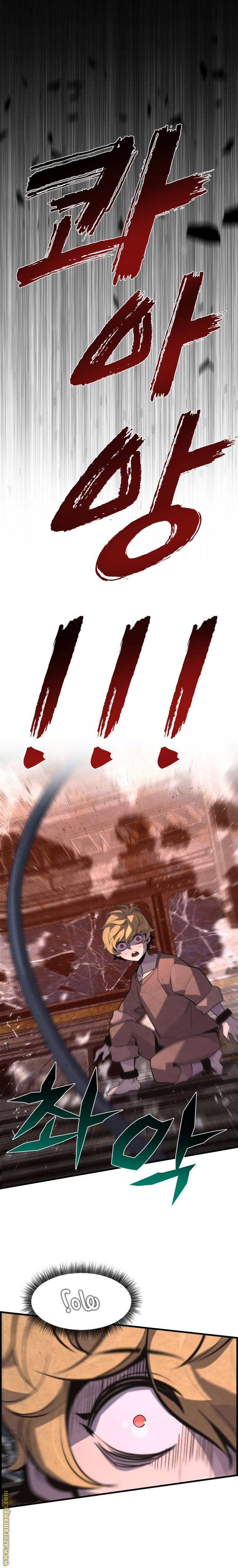 الصفحة 35