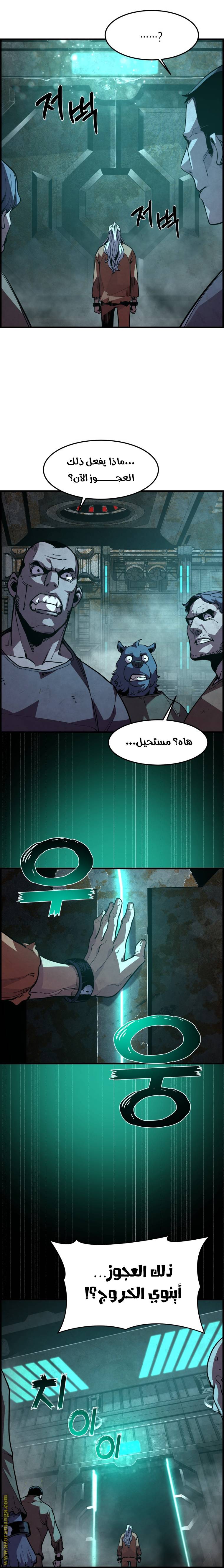 الصفحة 35