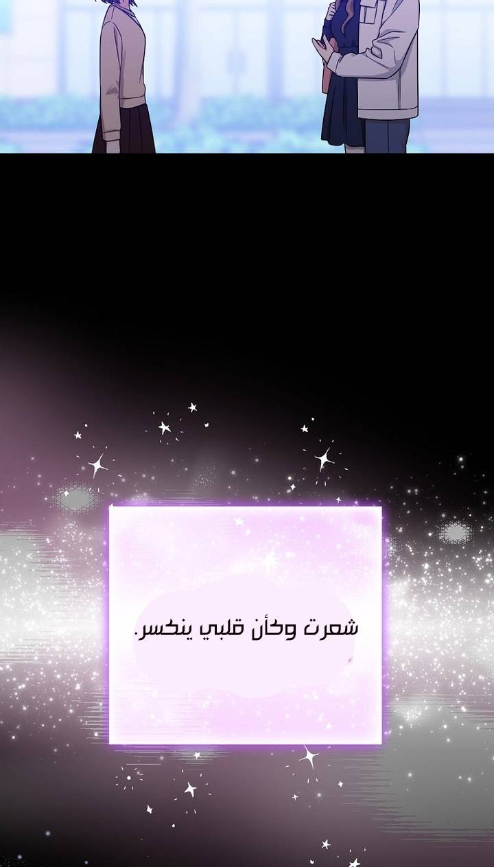 الصفحة 22