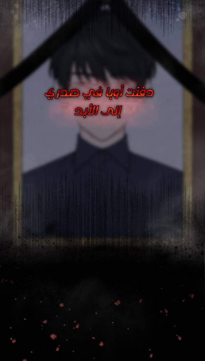 الصفحة 27