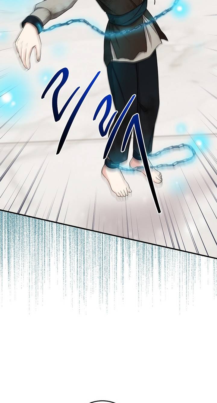 الصفحة 72