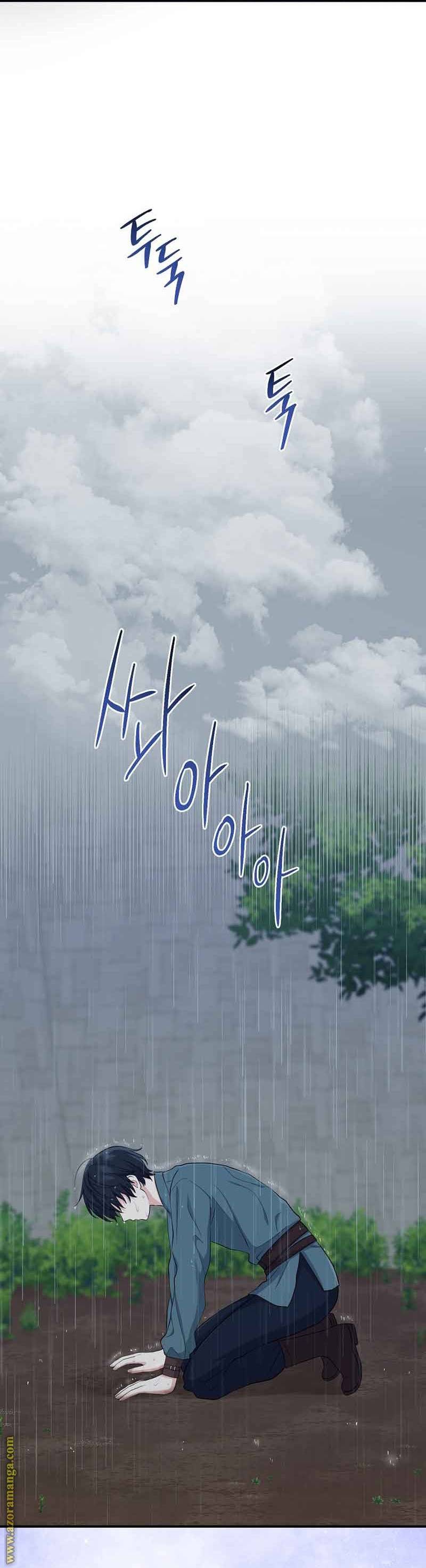 الصفحة 34