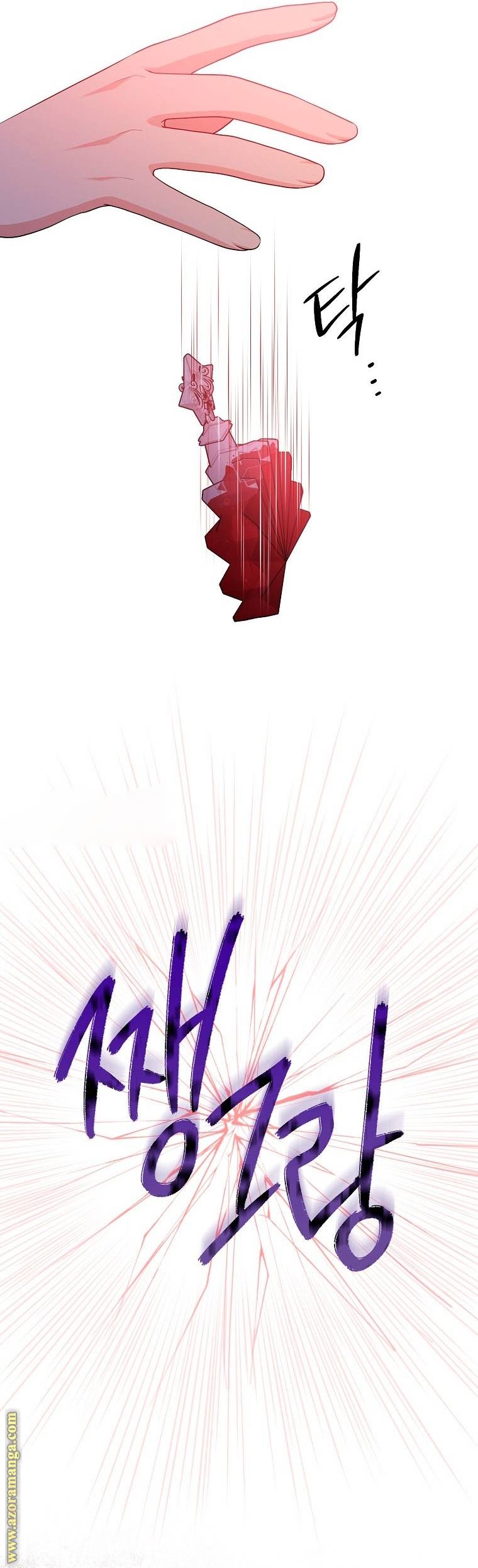 الصفحة 28