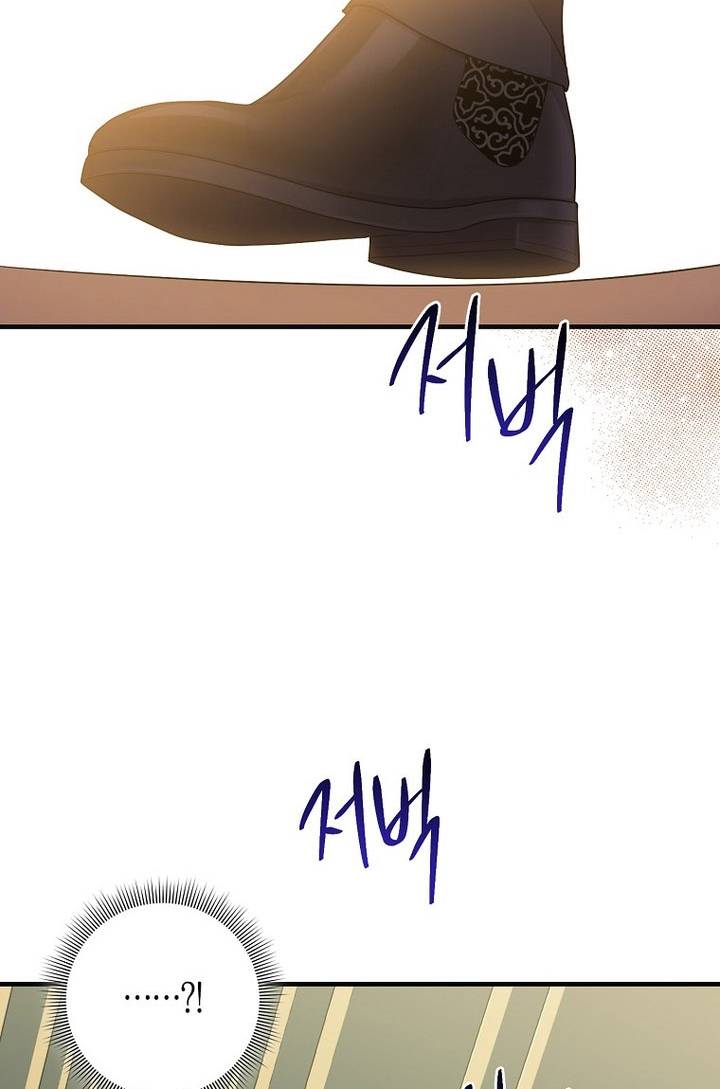 الصفحة 55