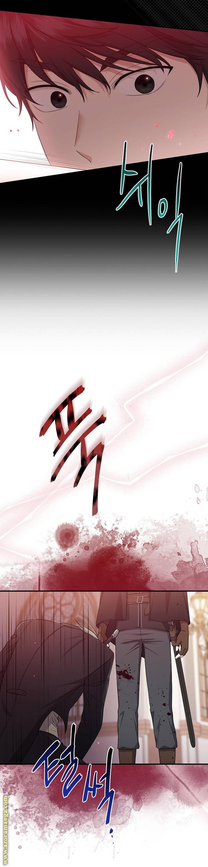 الصفحة 44