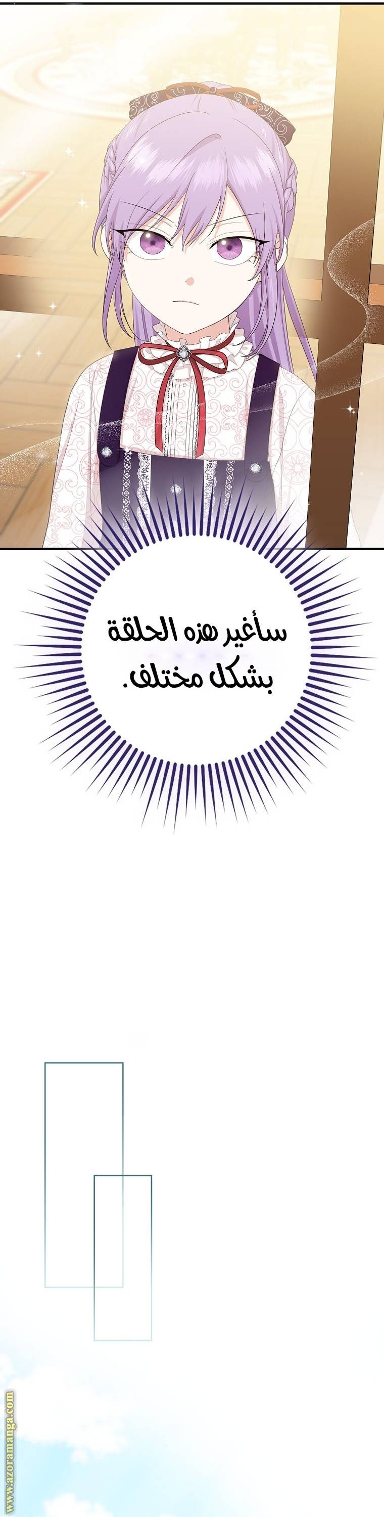 الصفحة 22