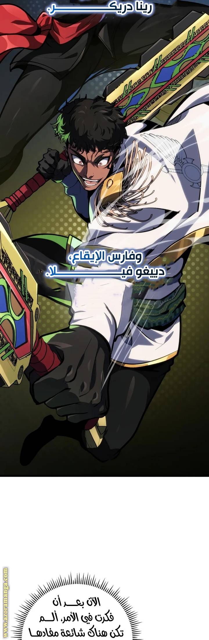 الصفحة 15