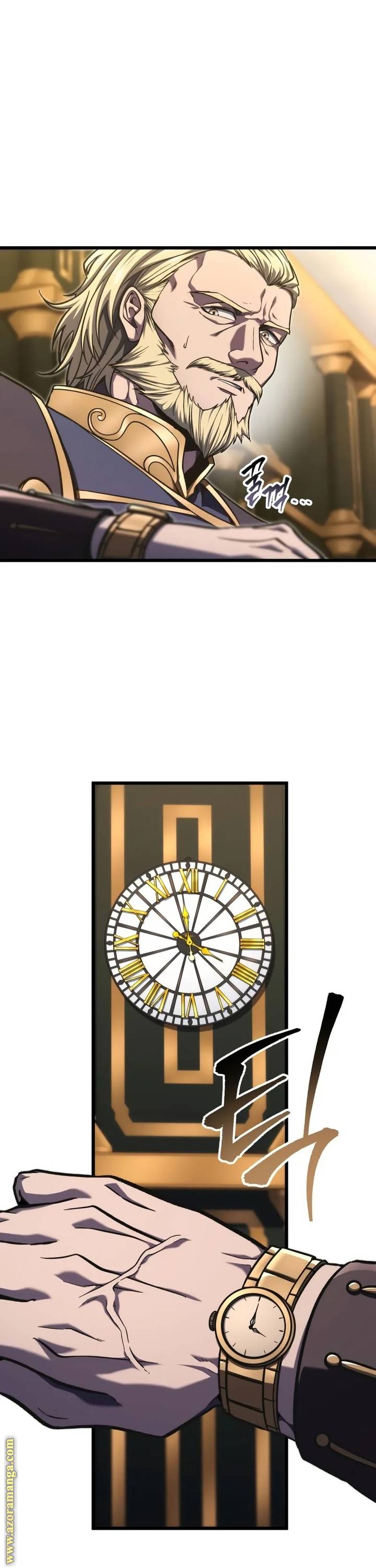الصفحة 50
