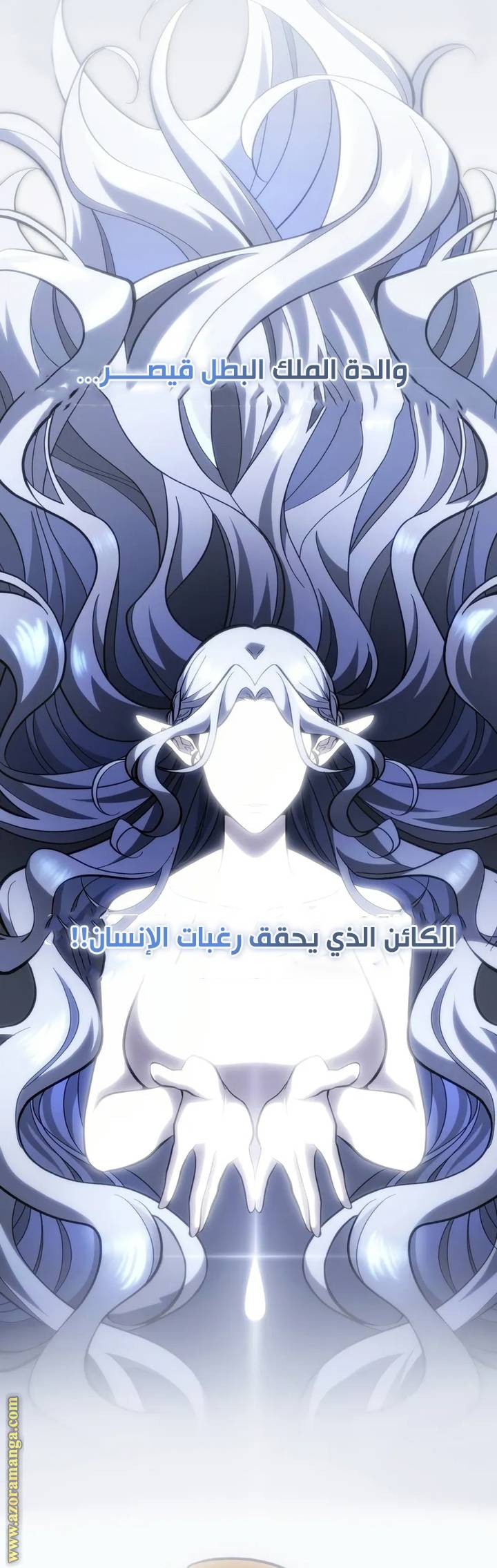 الصفحة 68