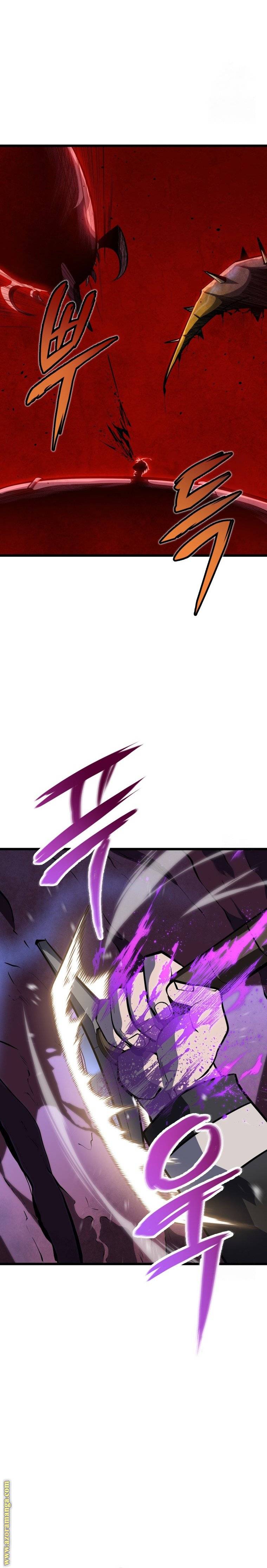 الصفحة 26