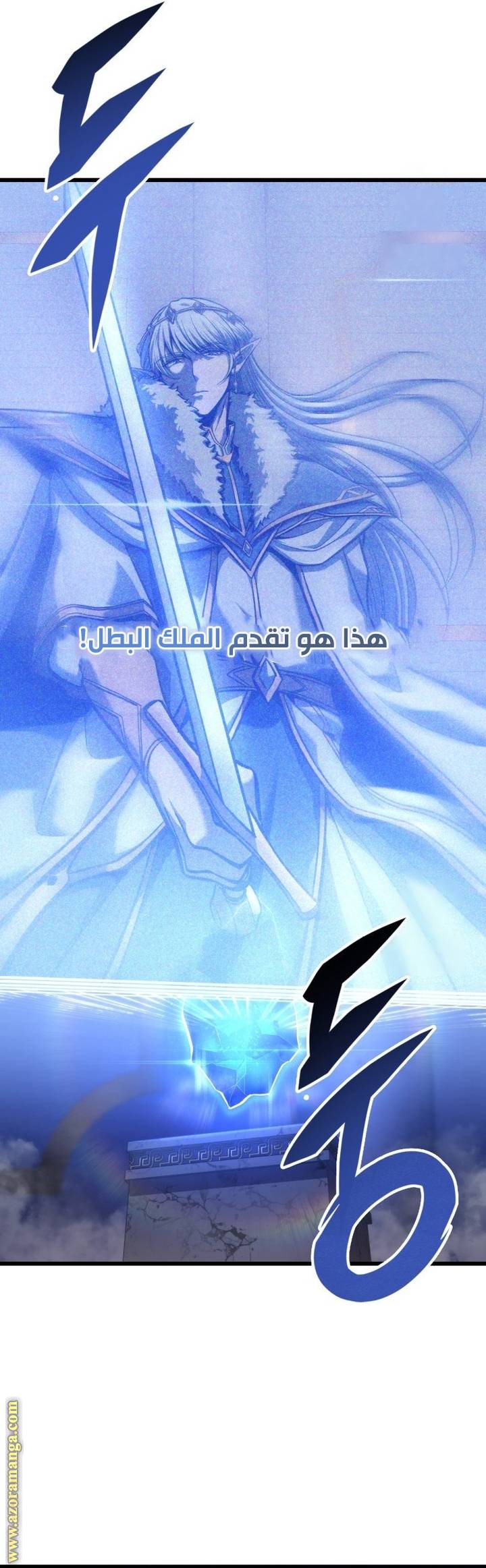 الصفحة 11
