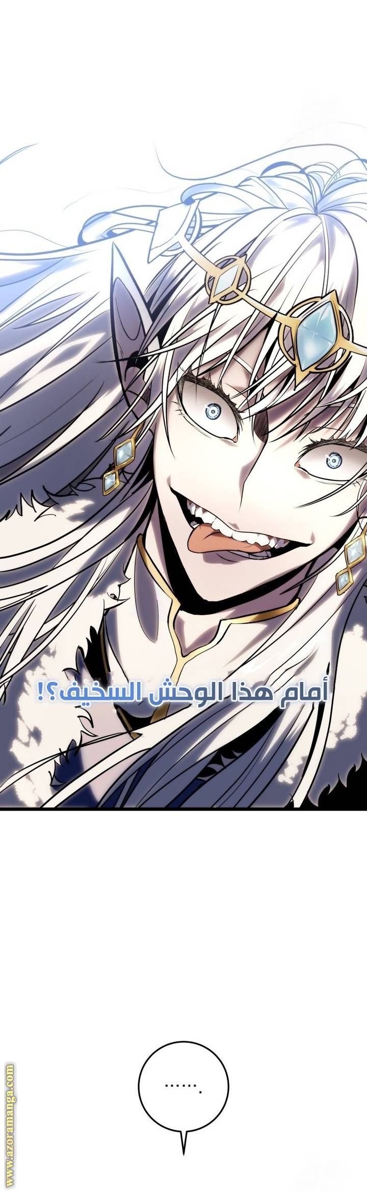 الصفحة 30