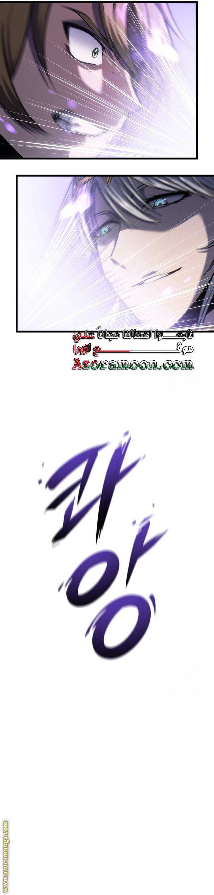 الصفحة 50