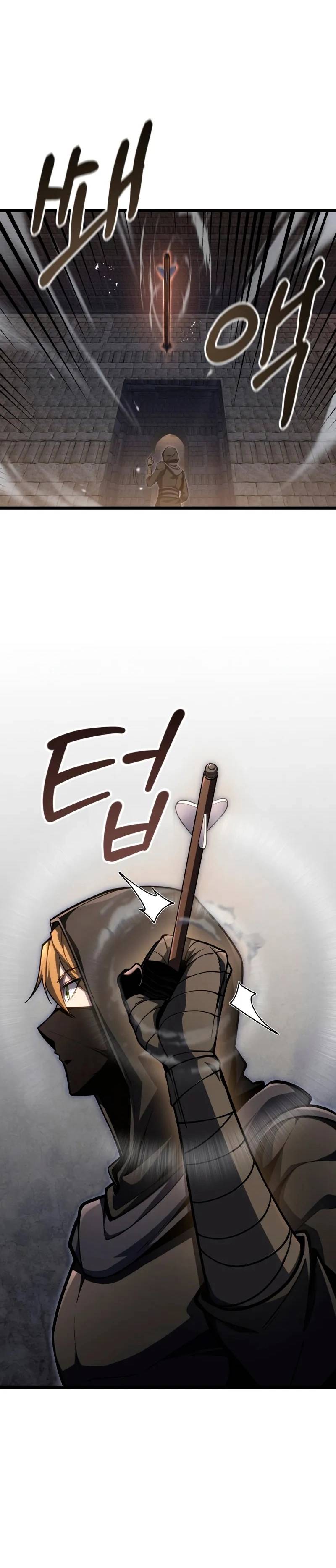 الصفحة 43