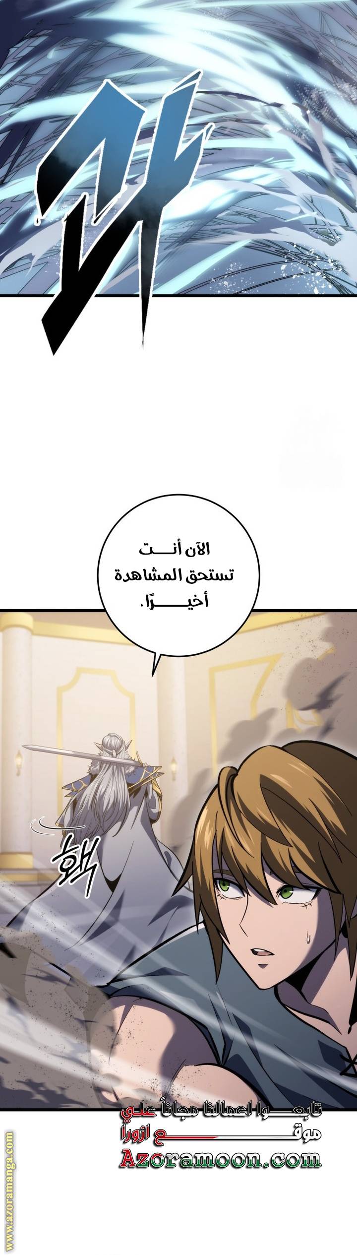 الصفحة 27