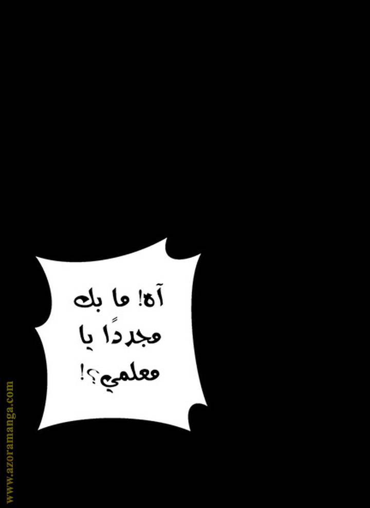 الصفحة 22