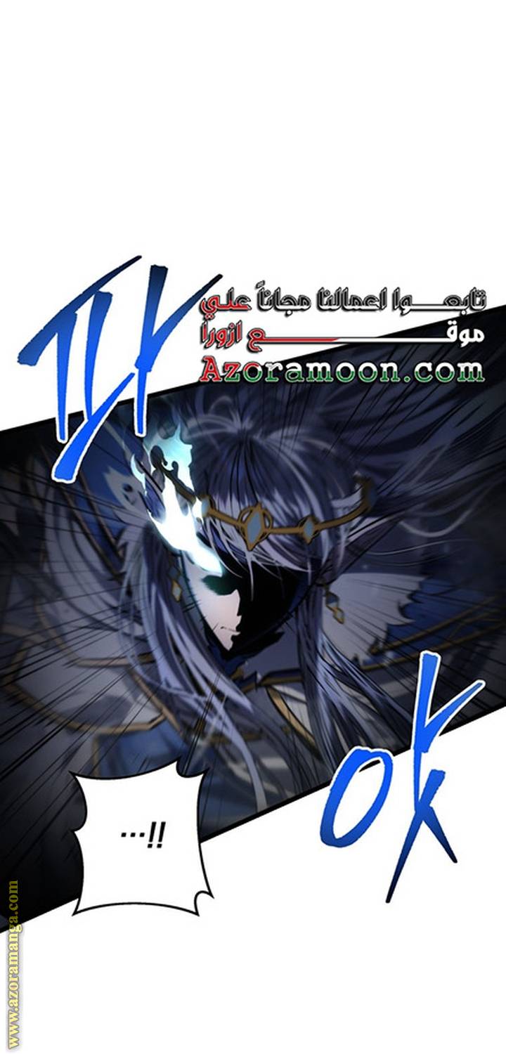 الصفحة 36