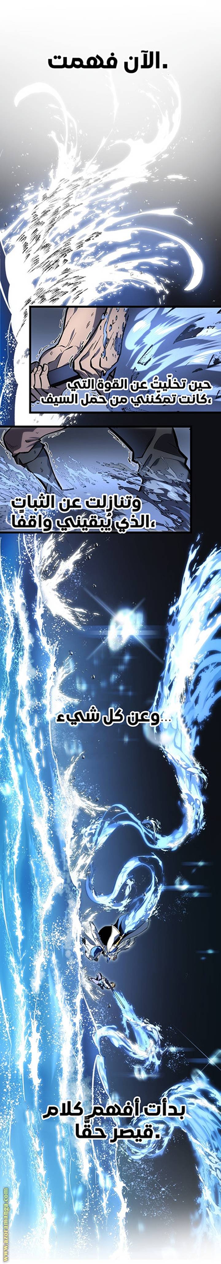الصفحة 46