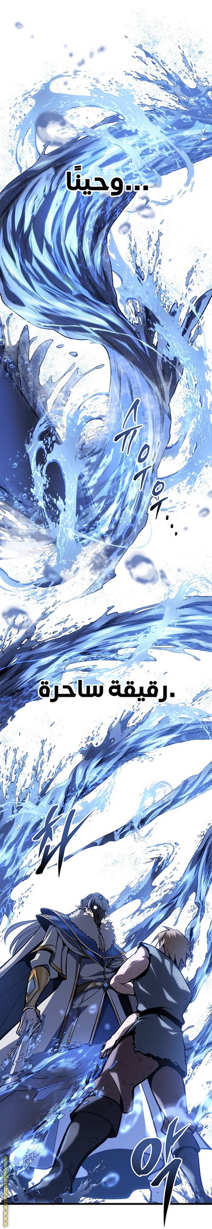 الصفحة 49