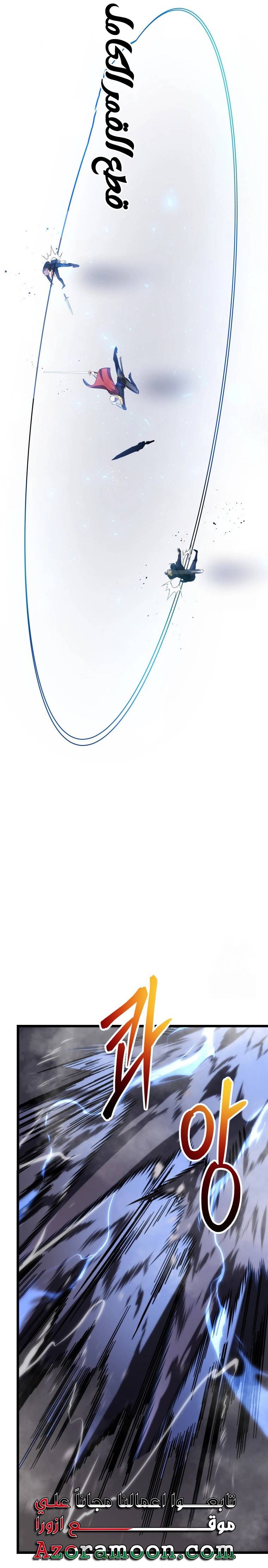 الصفحة 46