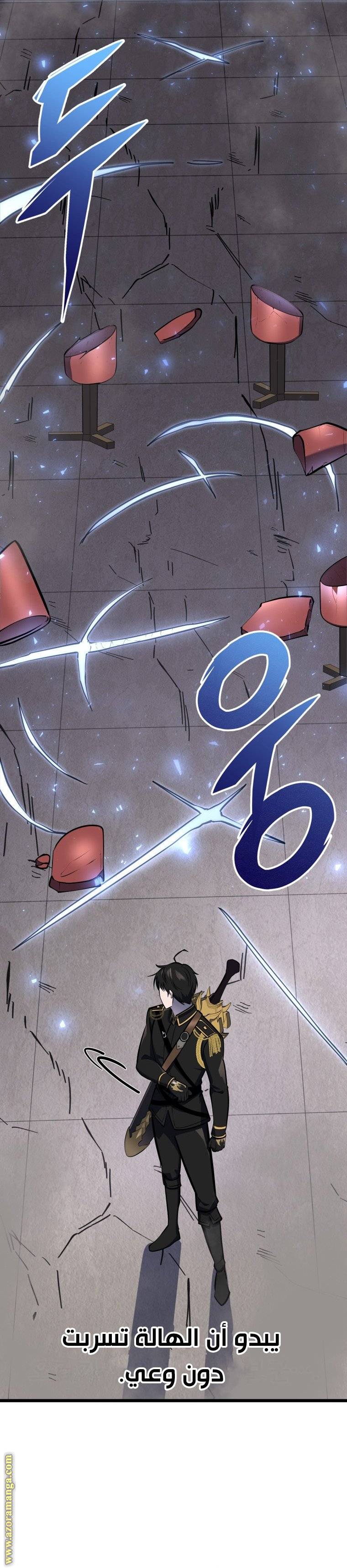 الصفحة 15