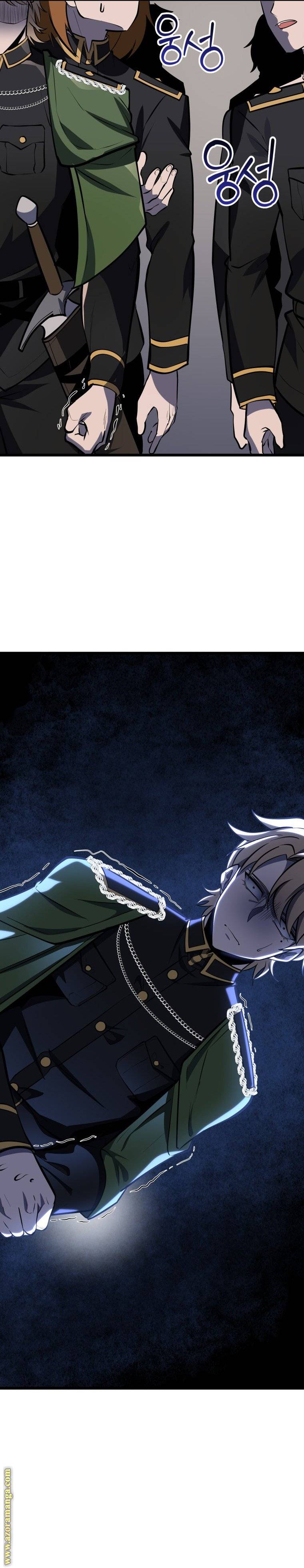الصفحة 17
