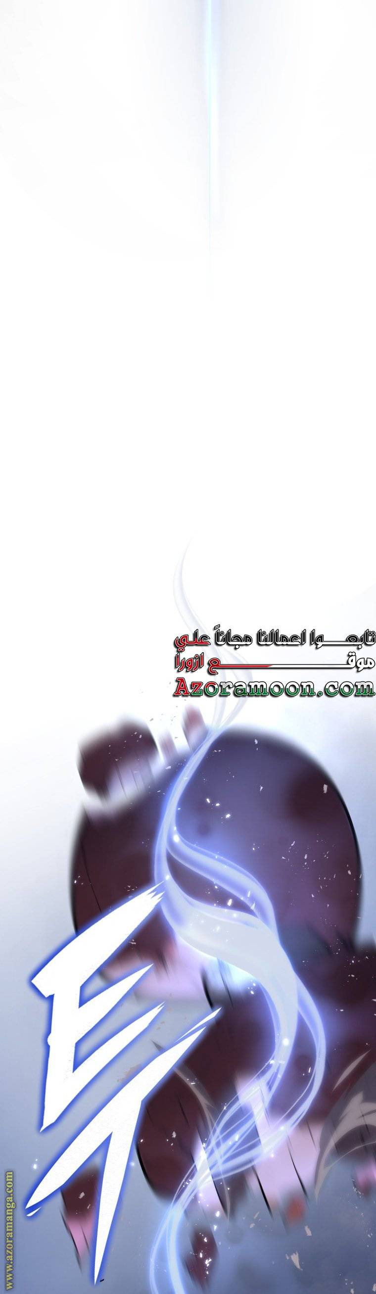 الصفحة 36