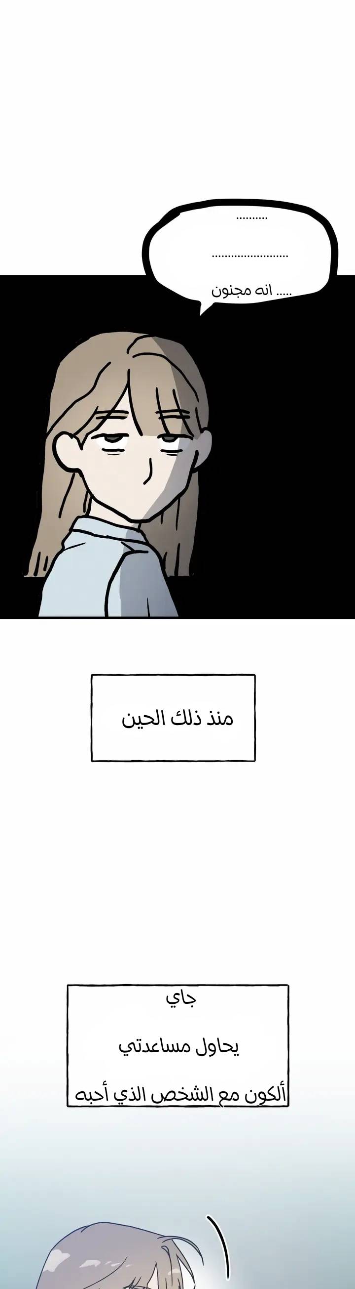 الصفحة 22