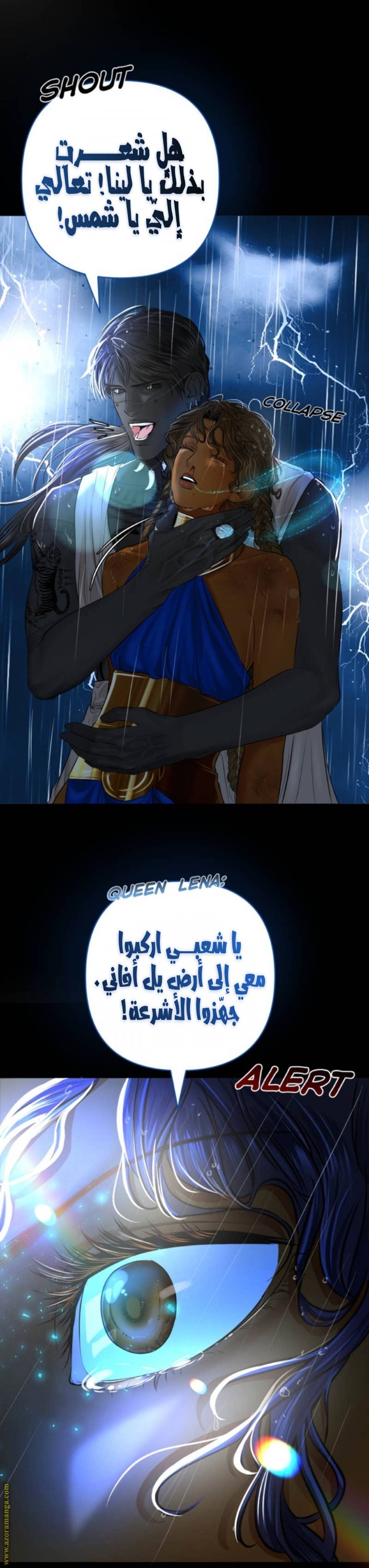 الصفحة 18