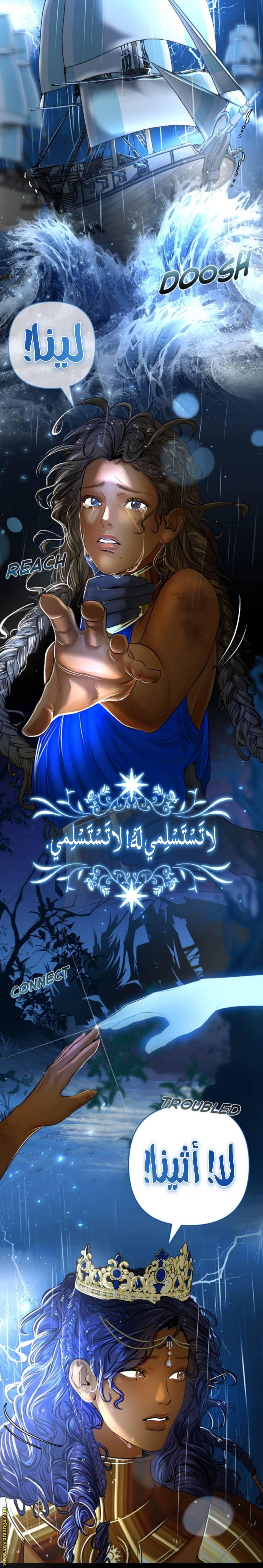 الصفحة 9