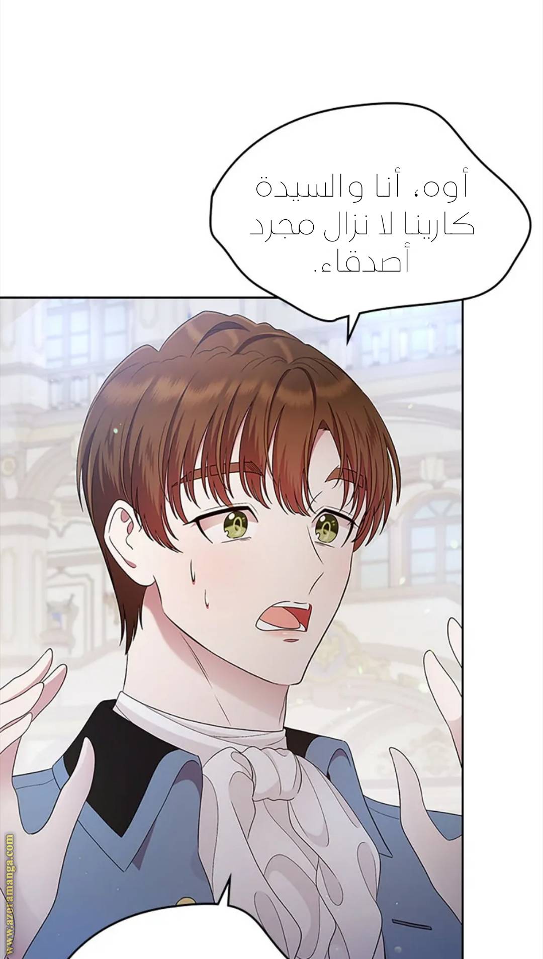 الصفحة 30