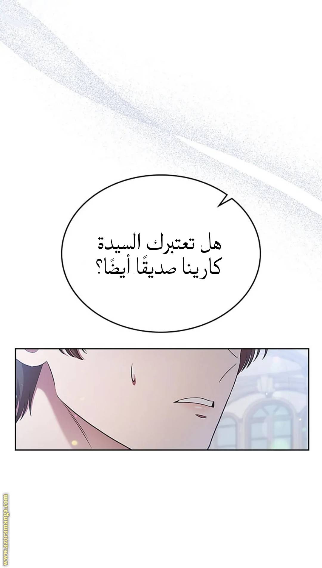 الصفحة 34