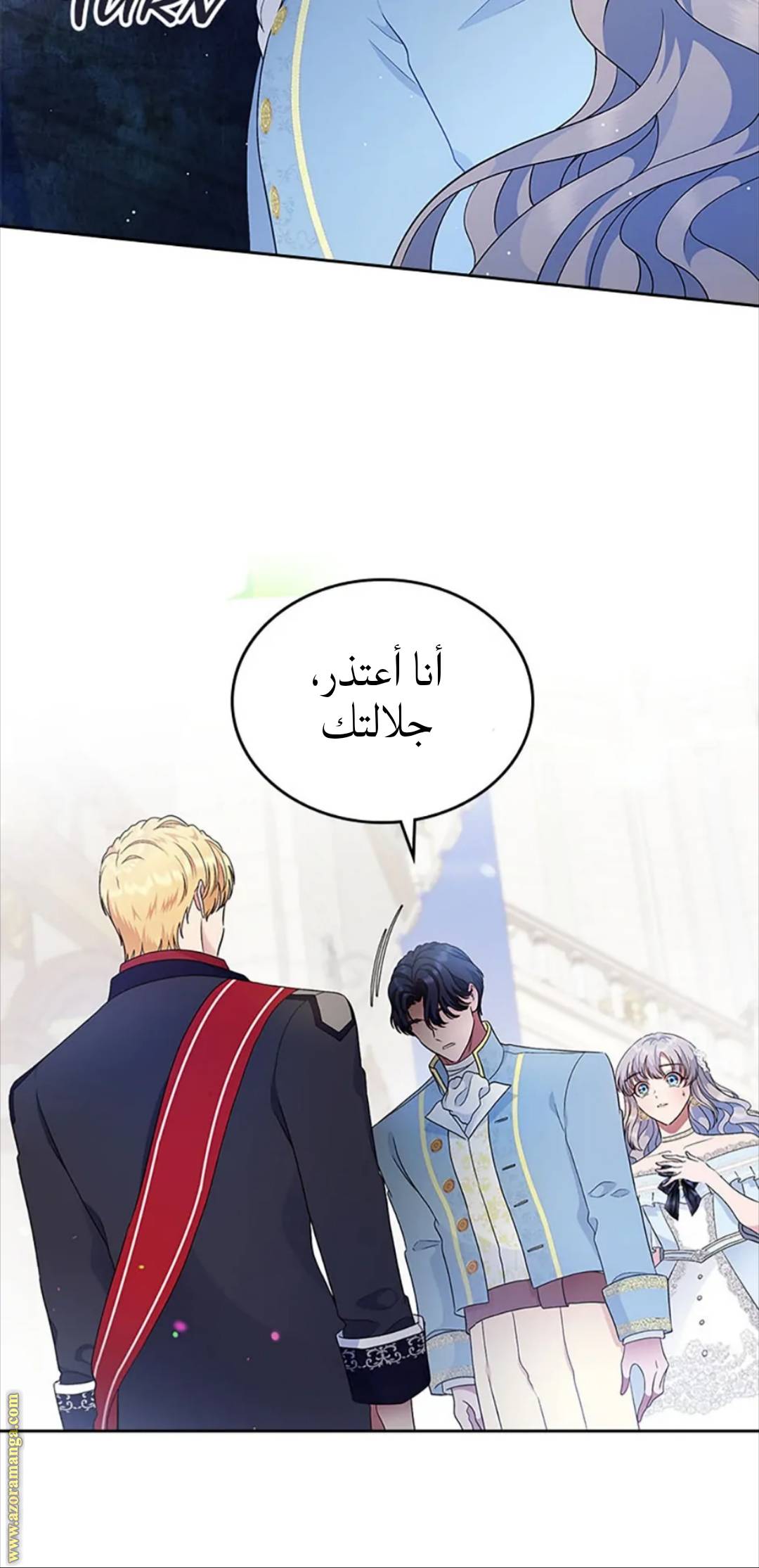 الصفحة 67