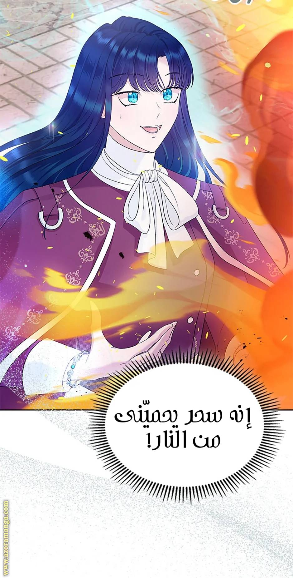 الصفحة 15
