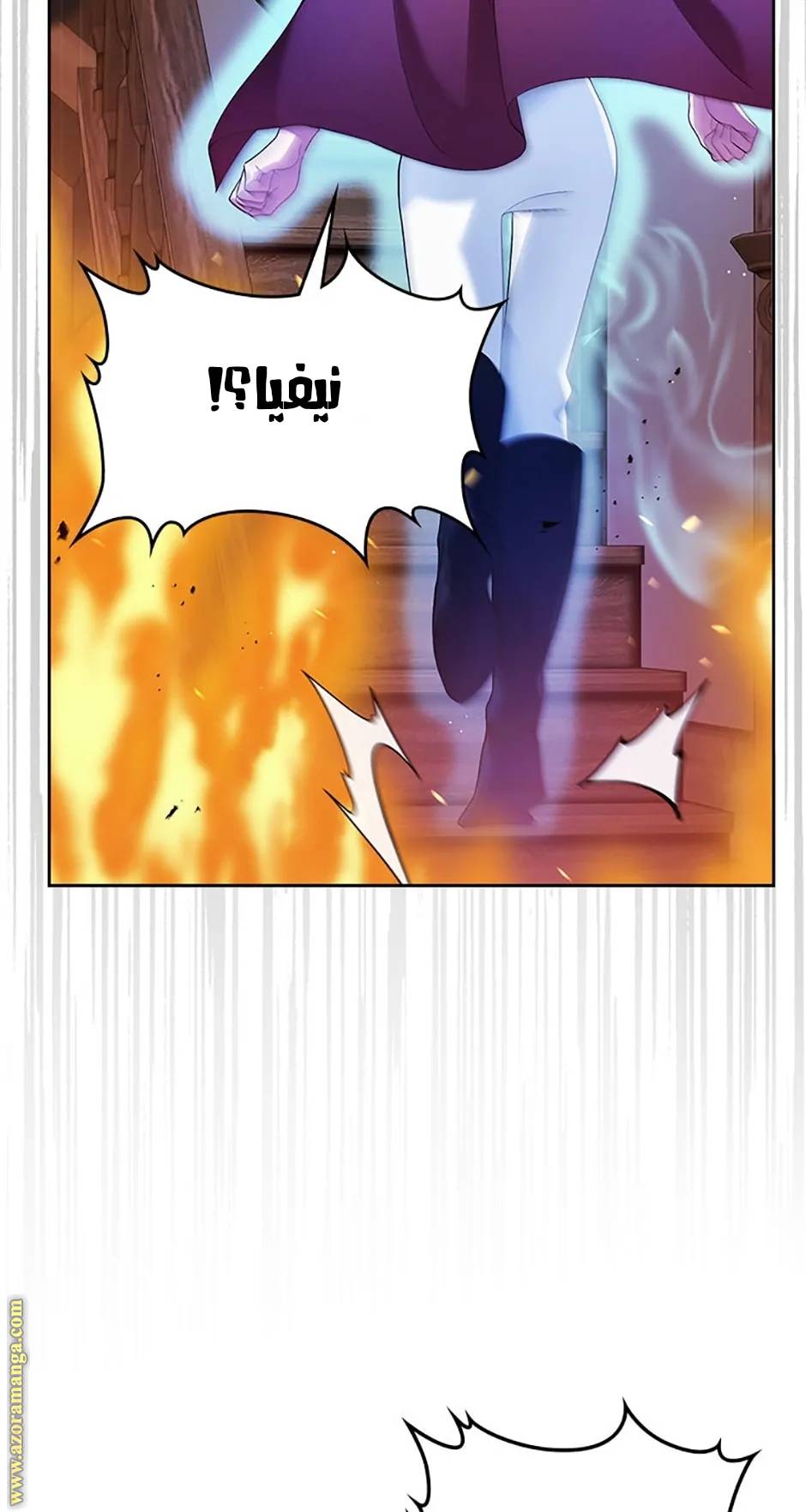 الصفحة 22
