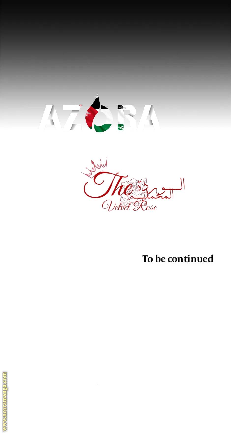 الصفحة 84