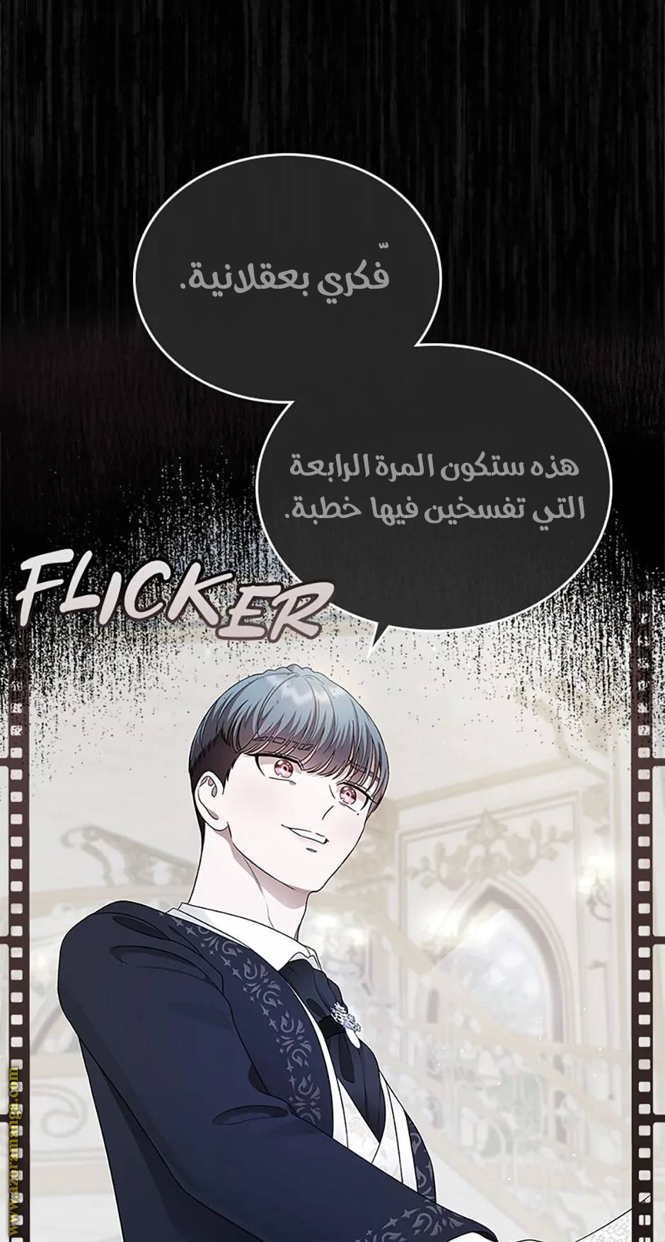 الصفحة 15