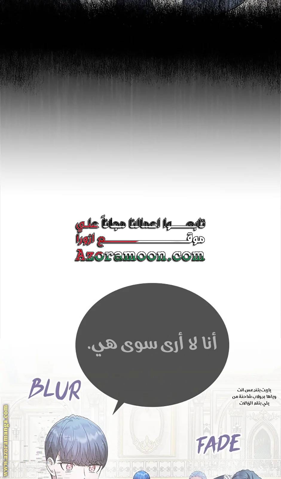 الصفحة 22