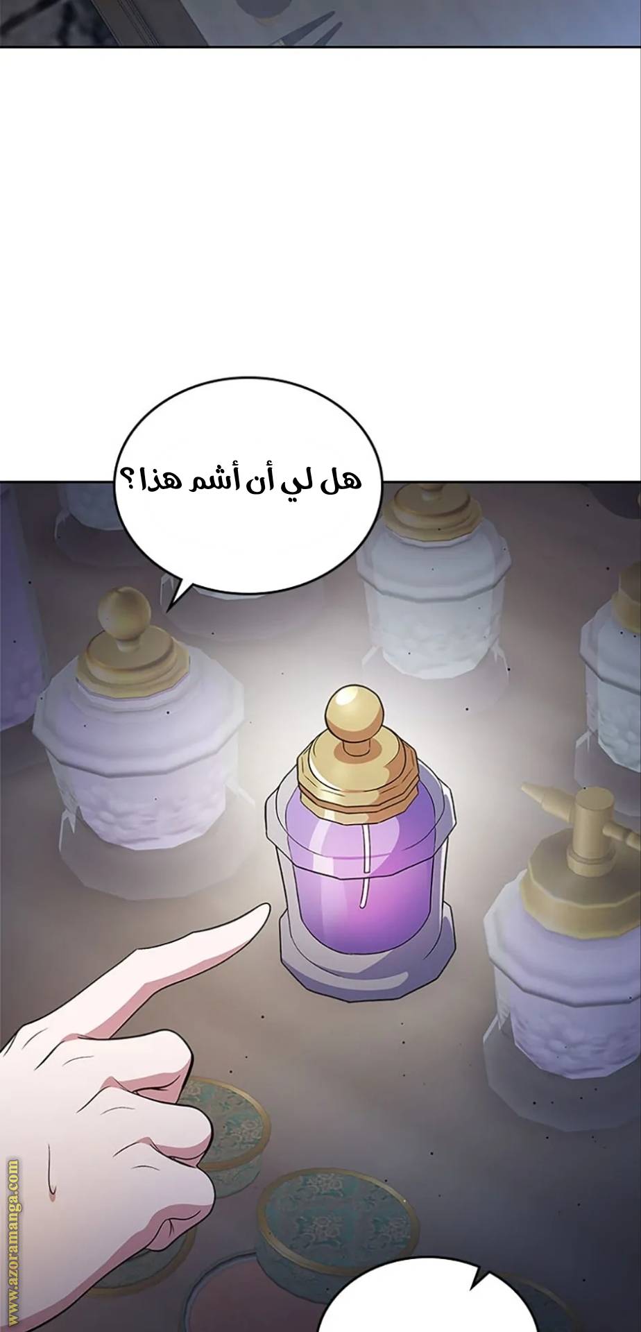 الصفحة 47