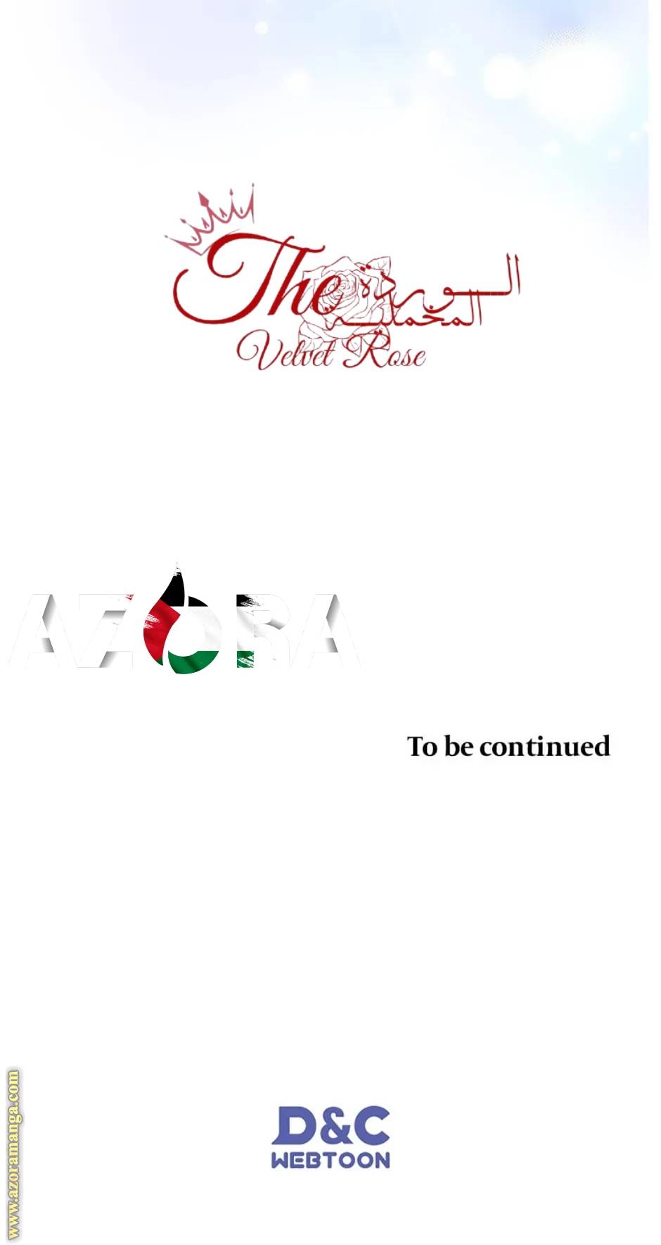 الصفحة 95