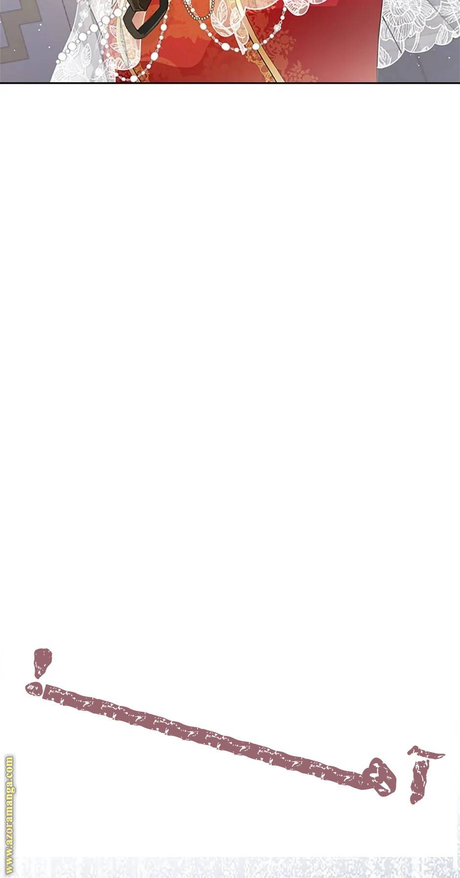 الصفحة 49