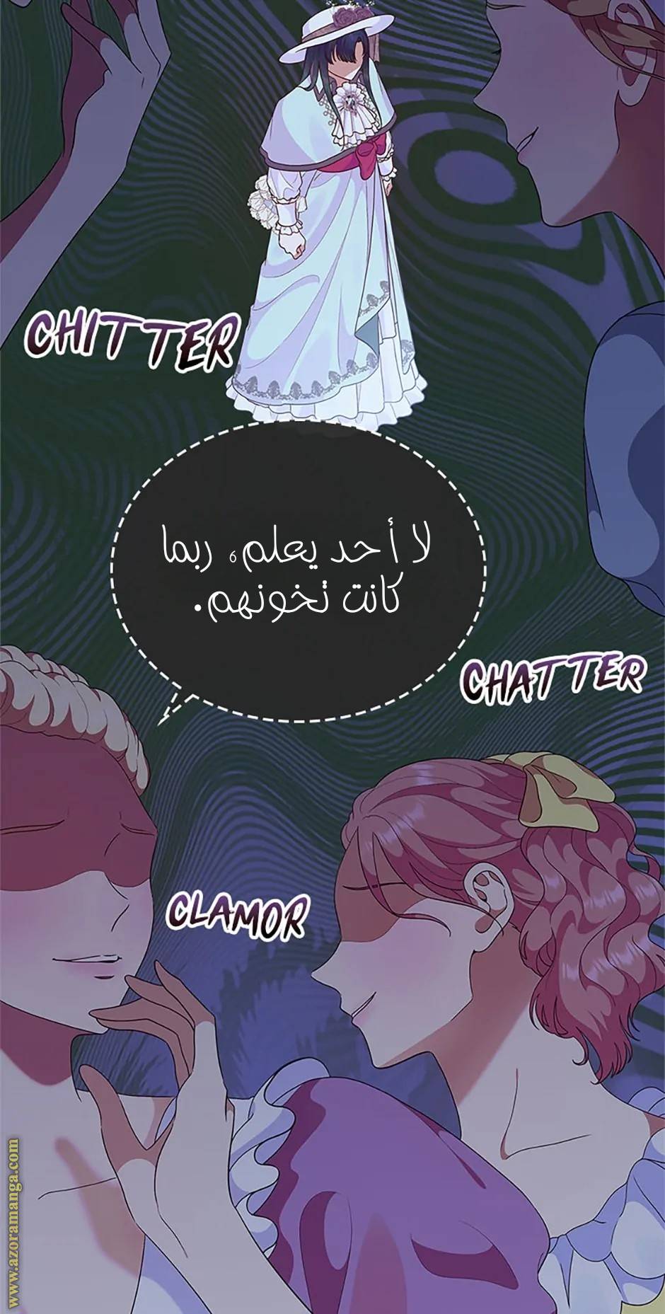 الصفحة 66